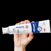 (Japans Technical) Activities Promotion of the Lower Single Limen and Men and Children Universal