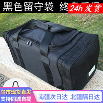 Xinjiang black rear handbag front shipping bag delivery bag portable row rear leave bag left-behind bag waterproof handbag
