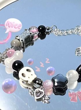 海贼王!小众百搭感布鲁克手链女2023年新款百搭可爱手饰男卡通