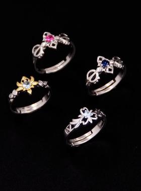 周边戒指印象开口胡桃钟离达达利亚魈阿贝多温迪莫娜刻晴指环