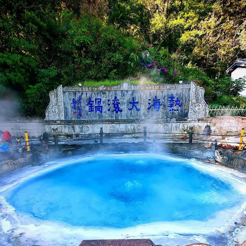 爆款滇西环线7人旅拍小团0购物大理腾冲芒市云南旅游6天5晚跟团游