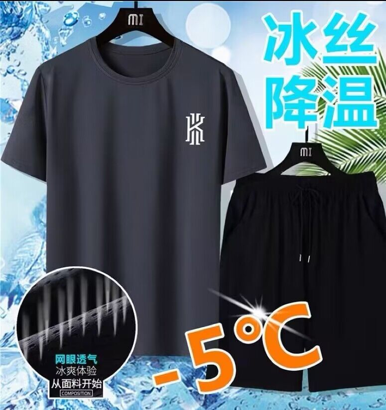 高档冰丝男士短袖t恤夏季潮流百搭帅气2023新款半袖韩版体恤上衣_滔搏运动 识货认证商家_男装-第4张图片-提都小院