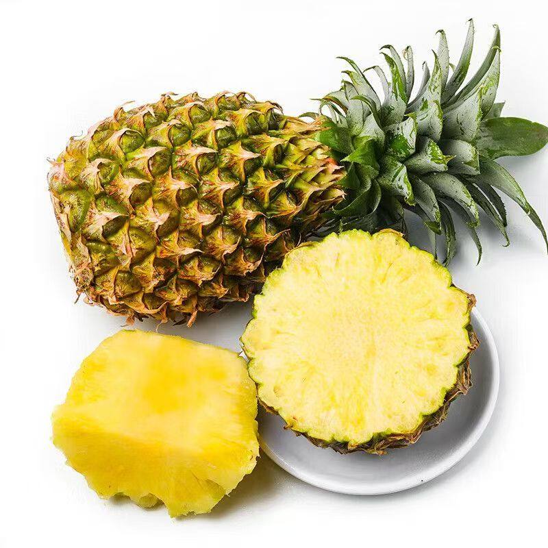 海南金钻凤梨新鲜水果树上熟应当季整箱手撕凤梨非菠萝精选,淘宝优惠券,粉丝福利购,淘宝优惠卷