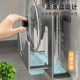 Delixi kitchen knife stand storage rack pot lid place rack cutting board chopstick storage box kitchen knife storage integrated