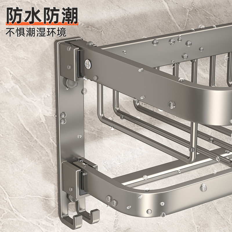 德力西毛巾架免打孔卫生间置物架厕所收纳太空铝洗手间浴室浴巾架 - 图2