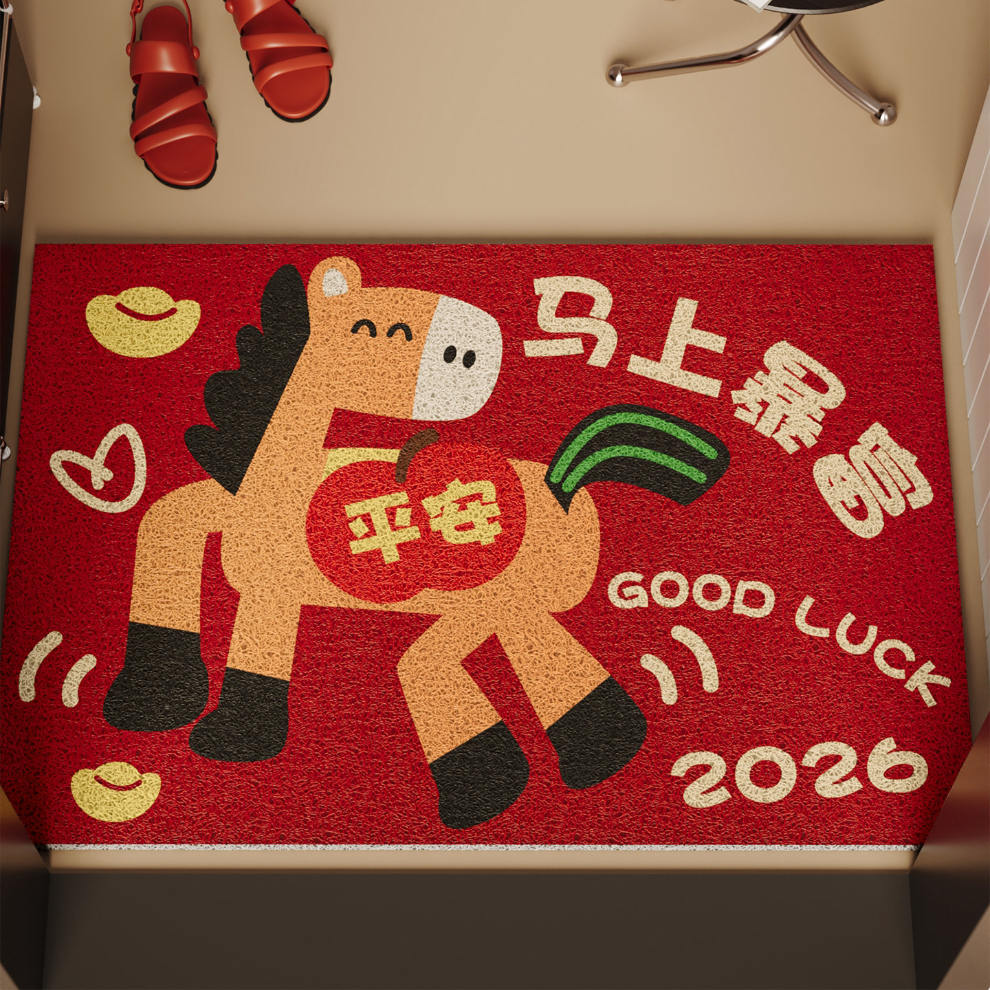 玄关大门进门脚垫红色丝圈入户门地垫耐磨除尘免洗耐脏可裁剪地毯,淘宝优惠券,粉丝福利购,淘宝优惠卷