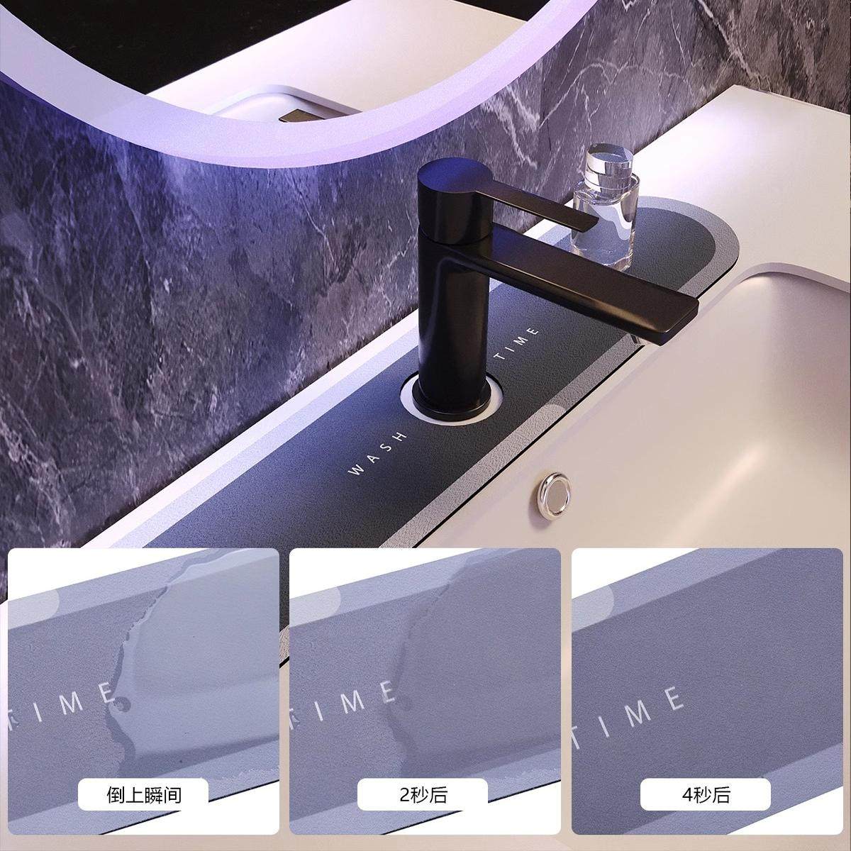 厨房水龙头吸水垫浴室洗手台面沥水垫硅藻泥可擦免洗防滑速干垫子,淘宝优惠券,粉丝福利购,淘宝优惠卷