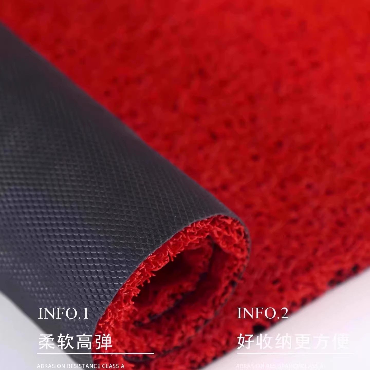 玄关入户门地垫大门口进门红色脚垫丝圈刮泥耐磨耐脏毯防滑可裁剪,淘宝优惠券,粉丝福利购,淘宝优惠卷