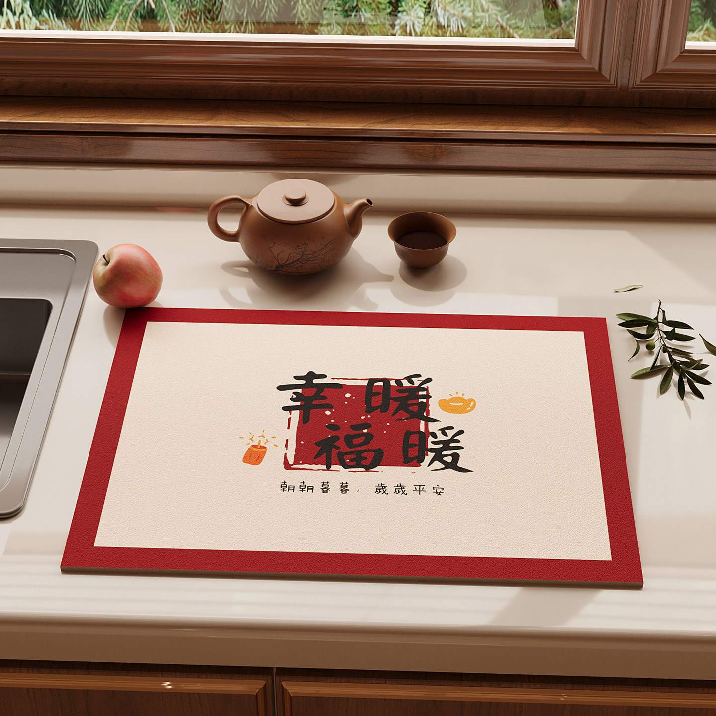 红色厨房沥水台面垫硅藻泥吸水垫厨具隔热垫碗盘杯免洗可擦保护垫,淘宝优惠券,粉丝福利购,淘宝优惠卷