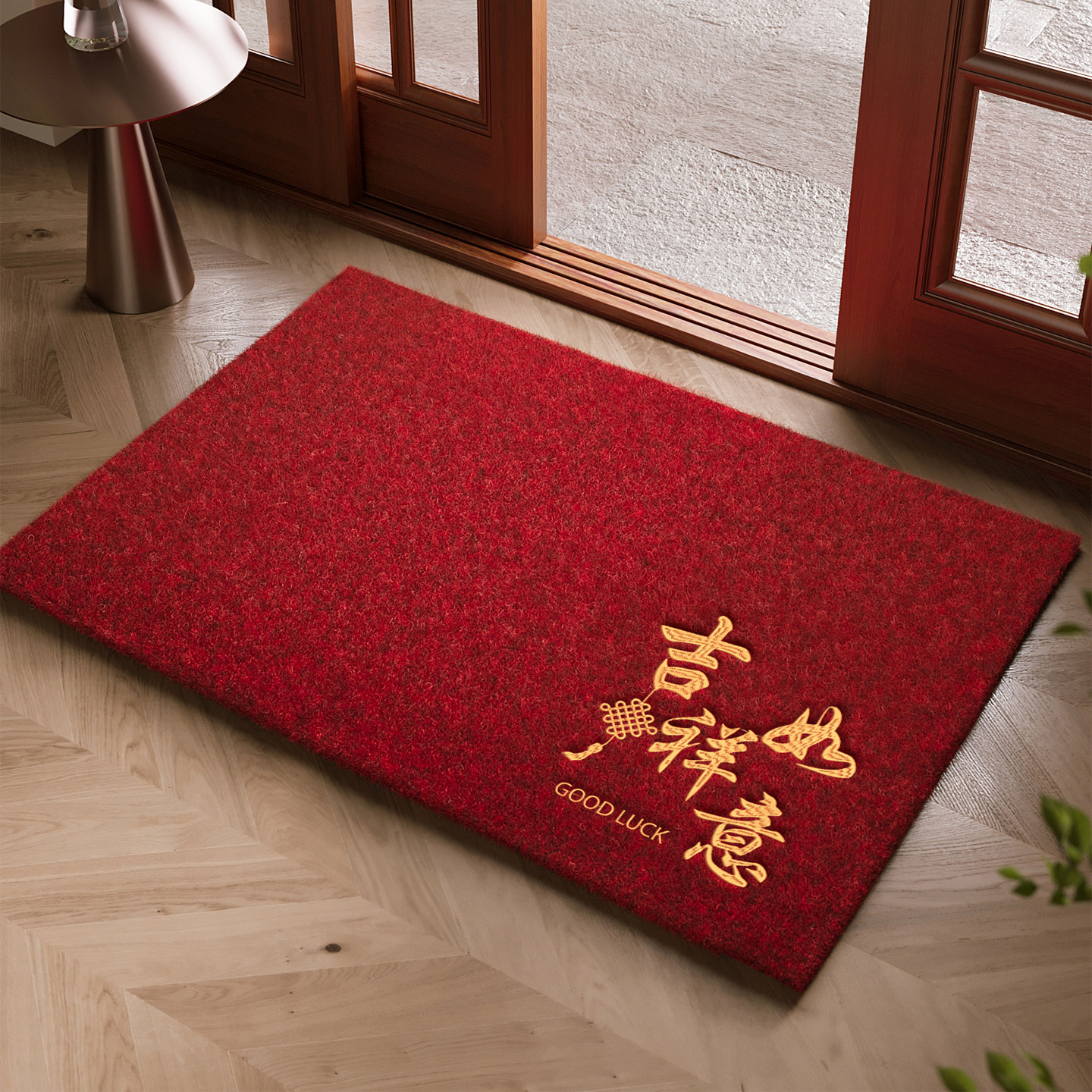 入户门地垫红色喜庆仿椰棕大门口进门防滑除尘脚垫玄关高级感地毯,淘宝优惠券,粉丝福利购,淘宝优惠卷