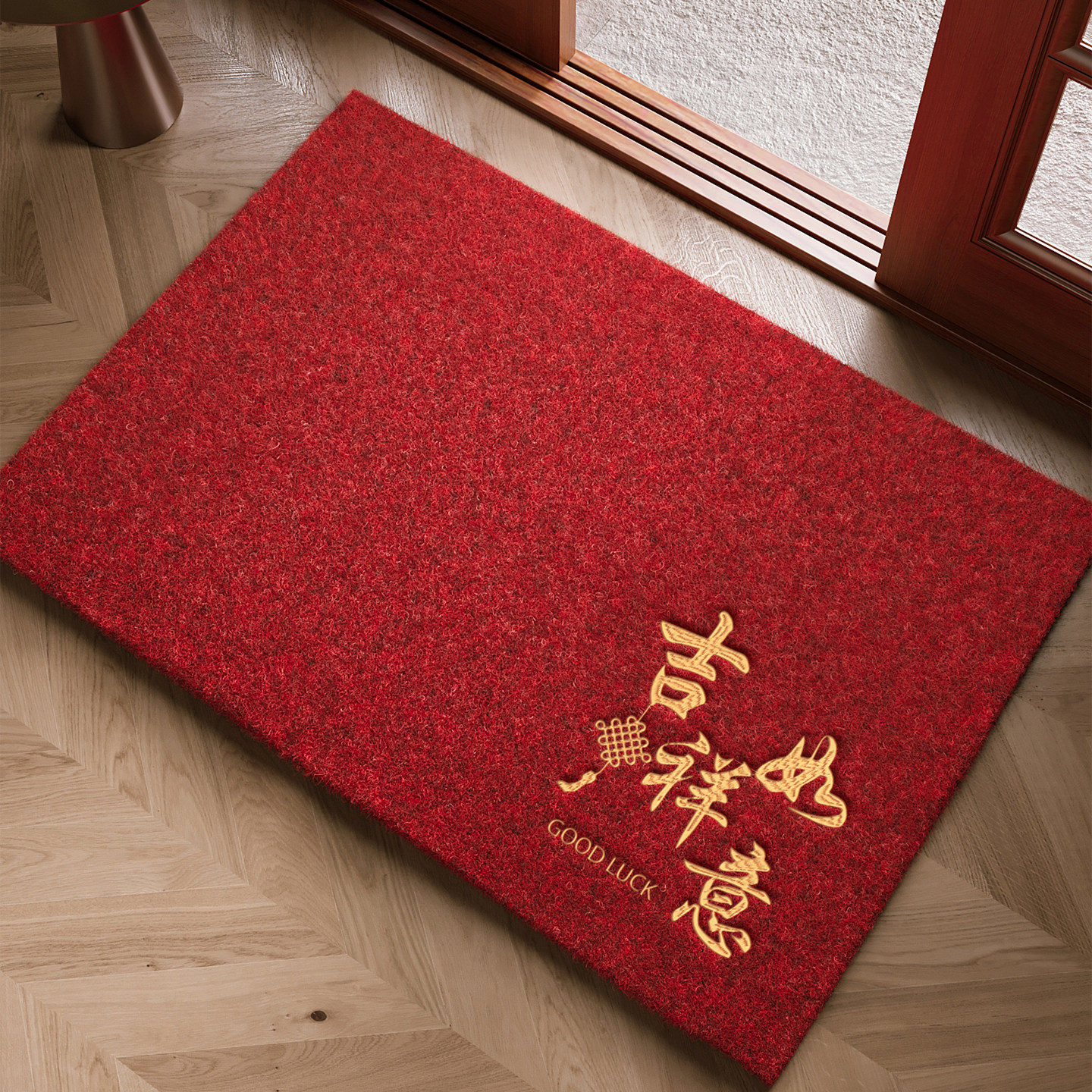 入户门地垫红色喜庆仿椰棕大门口进门防滑除尘脚垫玄关高级感地毯,淘宝优惠券,粉丝福利购,淘宝优惠卷