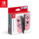 National Bank Nintendo SwitchJoy-Con