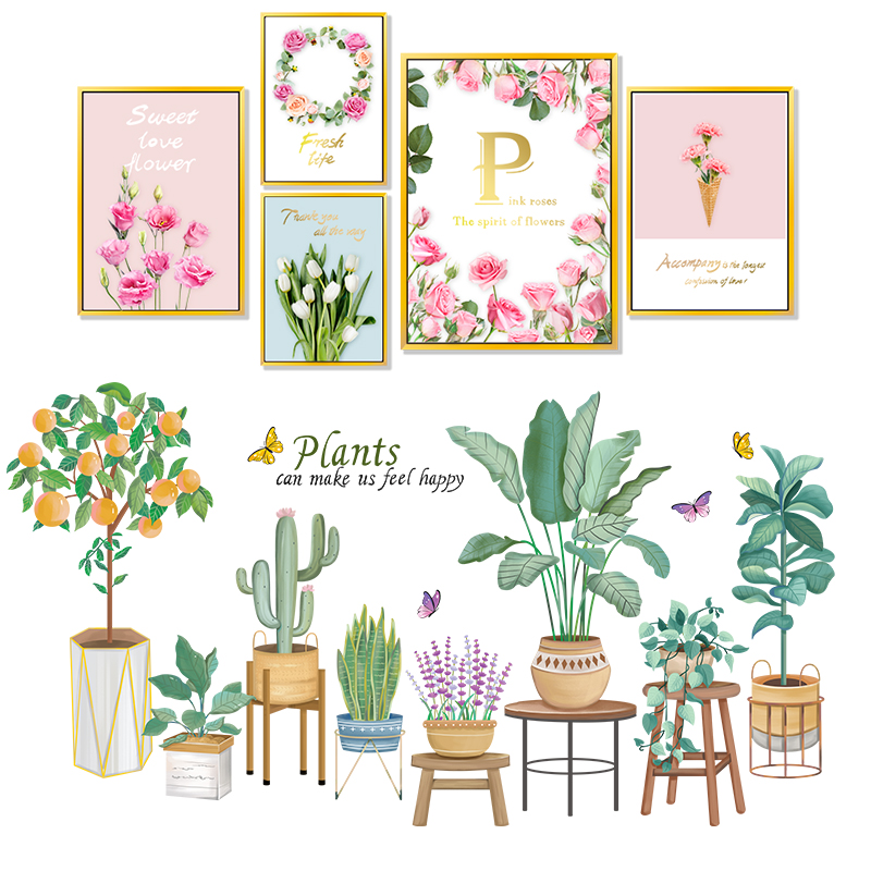 小清新ins植物墙贴纸卧室墙壁温馨房间客厅墙面装饰自粘墙纸贴画,淘宝优惠券,粉丝福利购,淘宝优惠卷