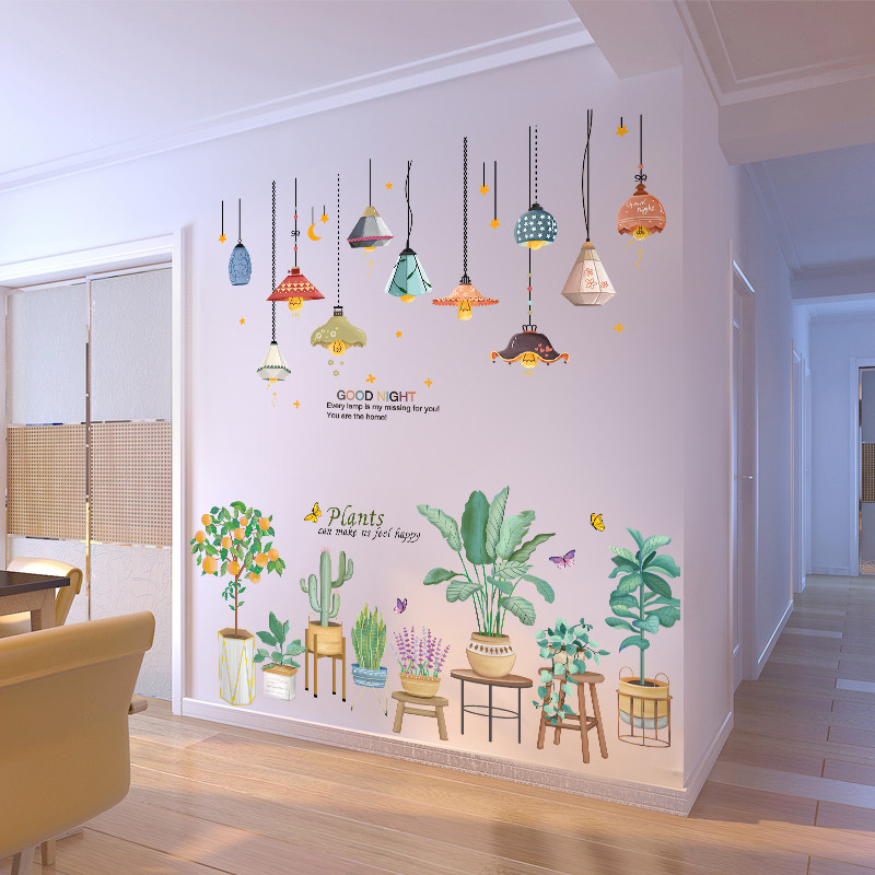 小清新ins植物墙贴纸卧室墙壁温馨房间客厅墙面装饰自粘墙纸贴画,淘宝优惠券,粉丝福利购,淘宝优惠卷