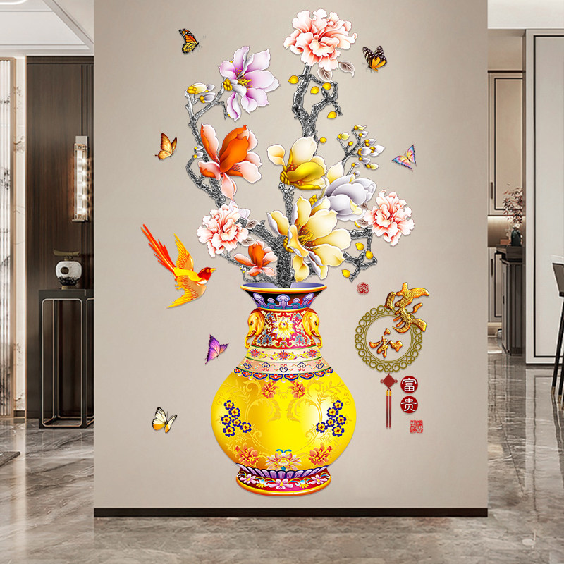 花开富贵立体感贴画温馨卧室房间墙纸自粘贴客厅玄关墙上装饰贴纸,淘宝优惠券,粉丝福利购,淘宝优惠卷