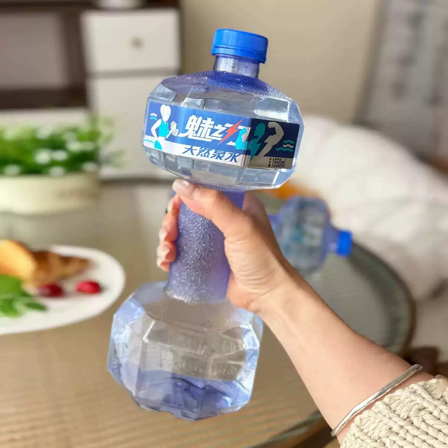 Charm Dumbbell Bottle Drinking Natural Water 1550ml
