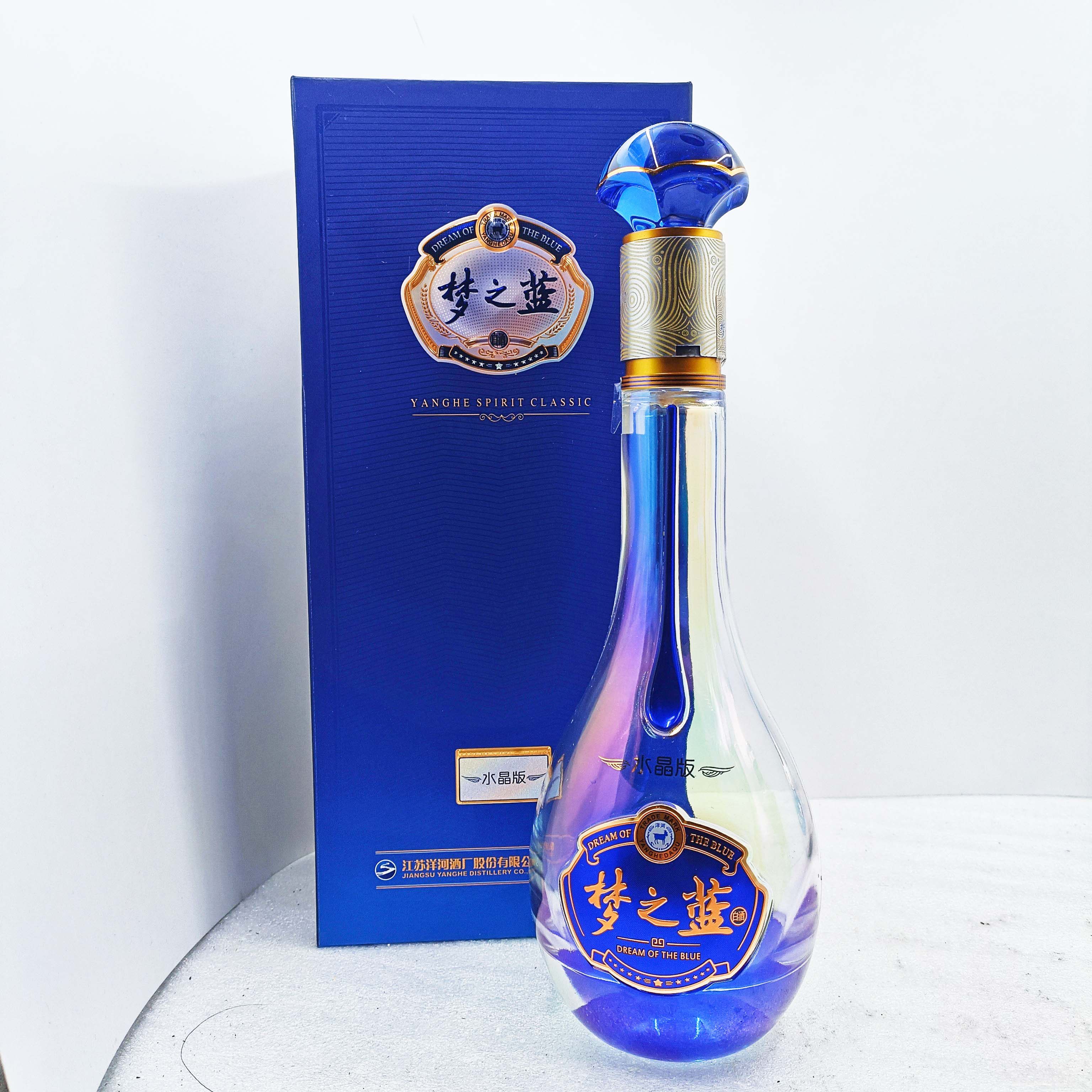 梦3/6/9空瓶摆件无酒玄关酒柜超市影视道具高档白酒瓶收藏,淘宝优惠券,粉丝福利购,淘宝优惠卷