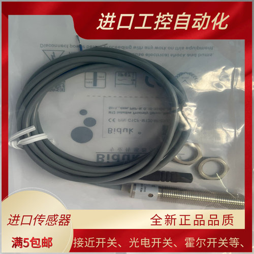 I2CN-M3025P-SEU4 I1CN-M3025N-OES4 I1CN-M3025P-OES4接近开关 - 图1