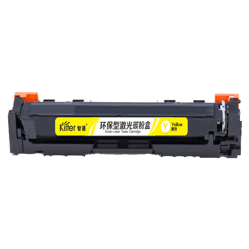 智通(ZT) W2042A 416A 硒鼓 带芯片 黄色 2100页(A4,5%) 适用于惠普 HP Color LaserJet Pro M454nw/dn/dw - 图0