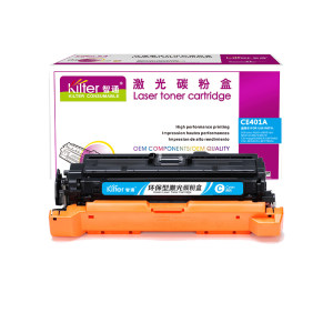 智通 CE400X/CE401A/CE402A/CE403A 硒鼓 带芯片 黑彩 适用于惠普HP LaserJet M551n M575dn M575fw