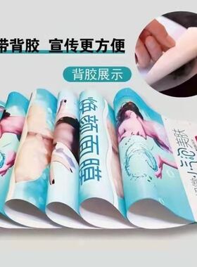 卤菜店卤鸭头鸭脖鸭脚卤猪头肉猪耳猪尾鸡腿牛肉自粘贴画海报KT板