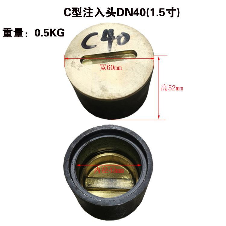 船用测深注入头注入口加油盖船舶测深口燃油孔注入头注入头手柄,淘宝优惠券,粉丝福利购,淘宝优惠卷