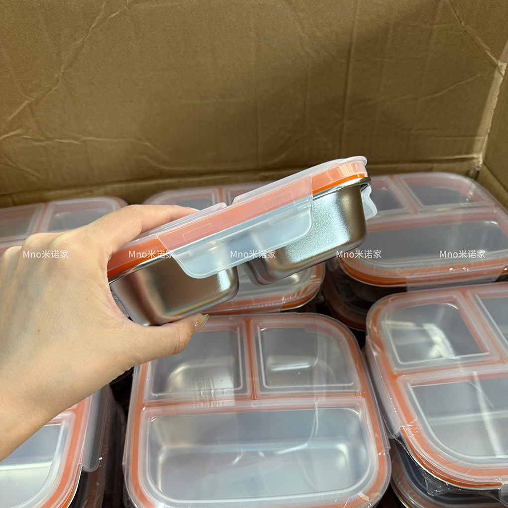 米诺家卡通米奇304不锈钢分格饭盒家用学生便当盒微波炉餐盒,淘宝优惠券,粉丝福利购,淘宝优惠卷