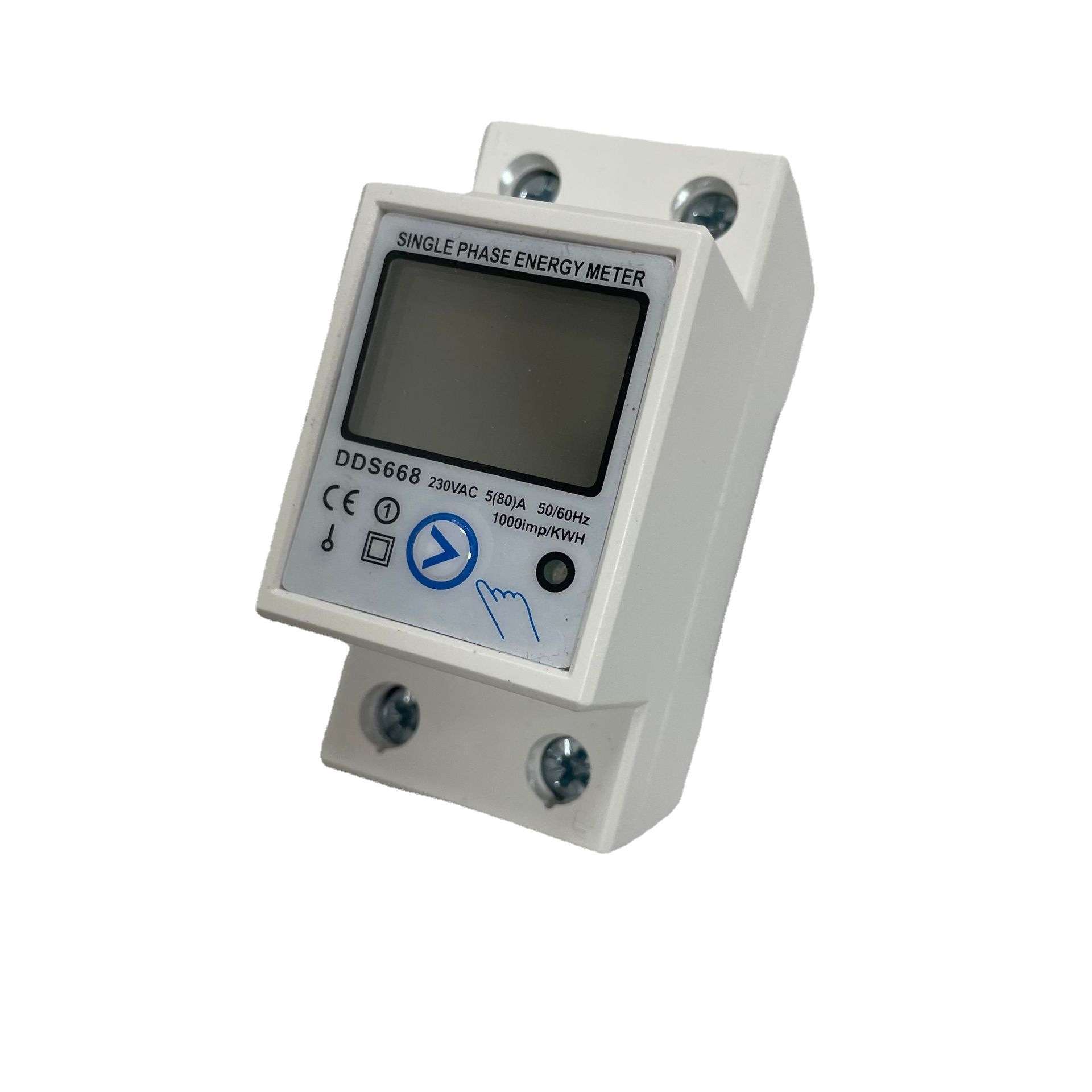 背光款电度表DDS668复位清零电子单相220V/120V导轨式数显电能表 - 图0