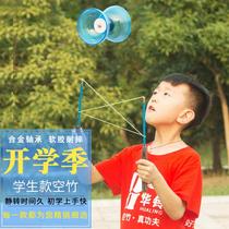 Special Double Head Empty Bamboo Beginners Children Shake Empty Bamboo Poles Professional Seniors Fitness Rip Bells Big All The Time For Elementary School Students