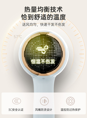 康夫电吹风机家用冷热大