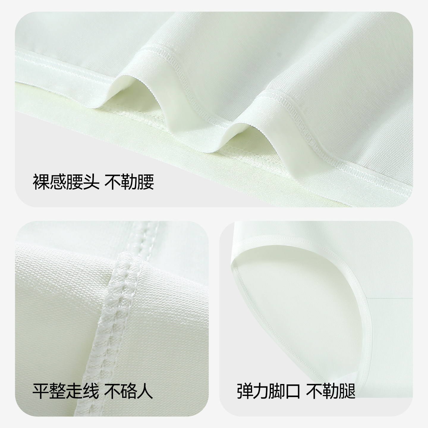 内裤女士纯棉2025新款女生中腰三角裤透气无痕全棉抗菌A类婴儿棉,淘宝优惠券,粉丝福利购,淘宝优惠卷