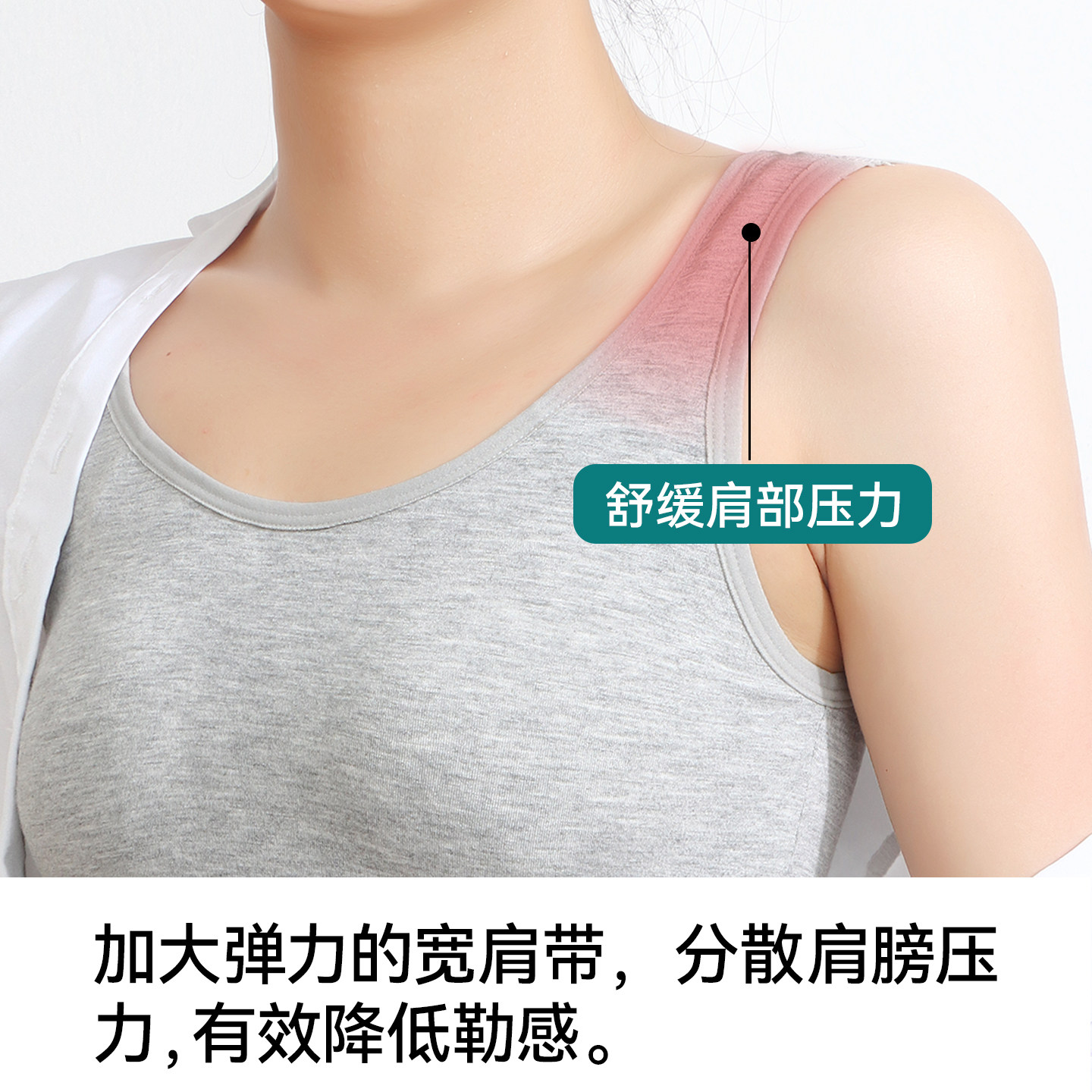 少女内衣女背心式无钢圈发育期抹胸式美背学生初高中生青少年文胸,淘宝优惠券,粉丝福利购,淘宝优惠卷