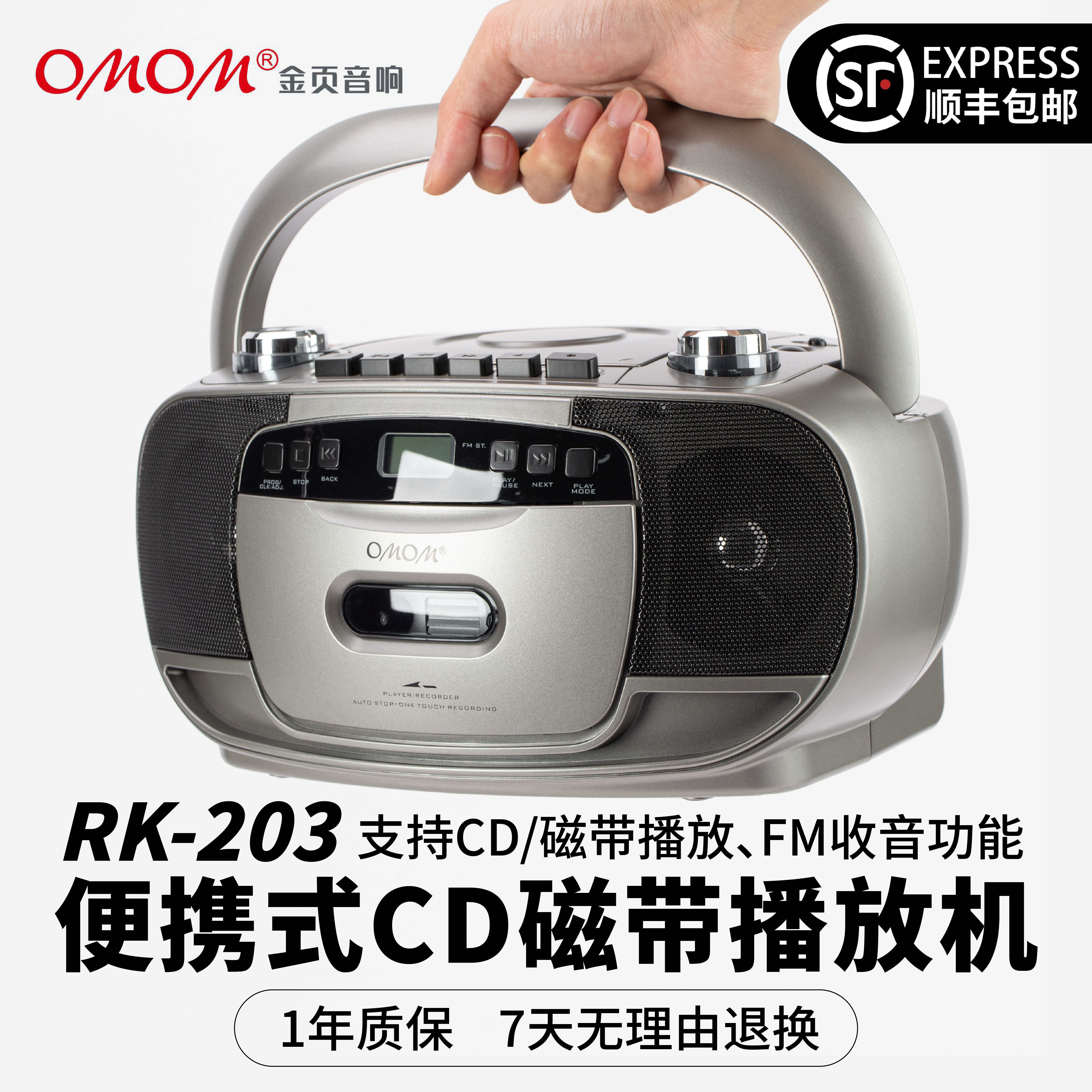 图5