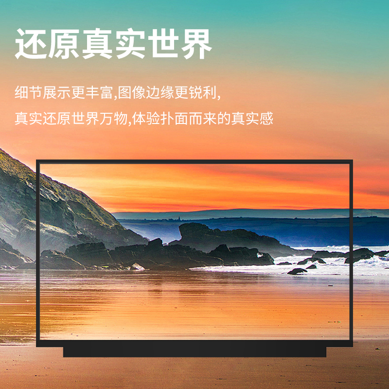 华硕灵耀S 2代 灵耀3 Pro S5300U G501J G58J G550JK笔记本电脑屏幕换屏 - 图3