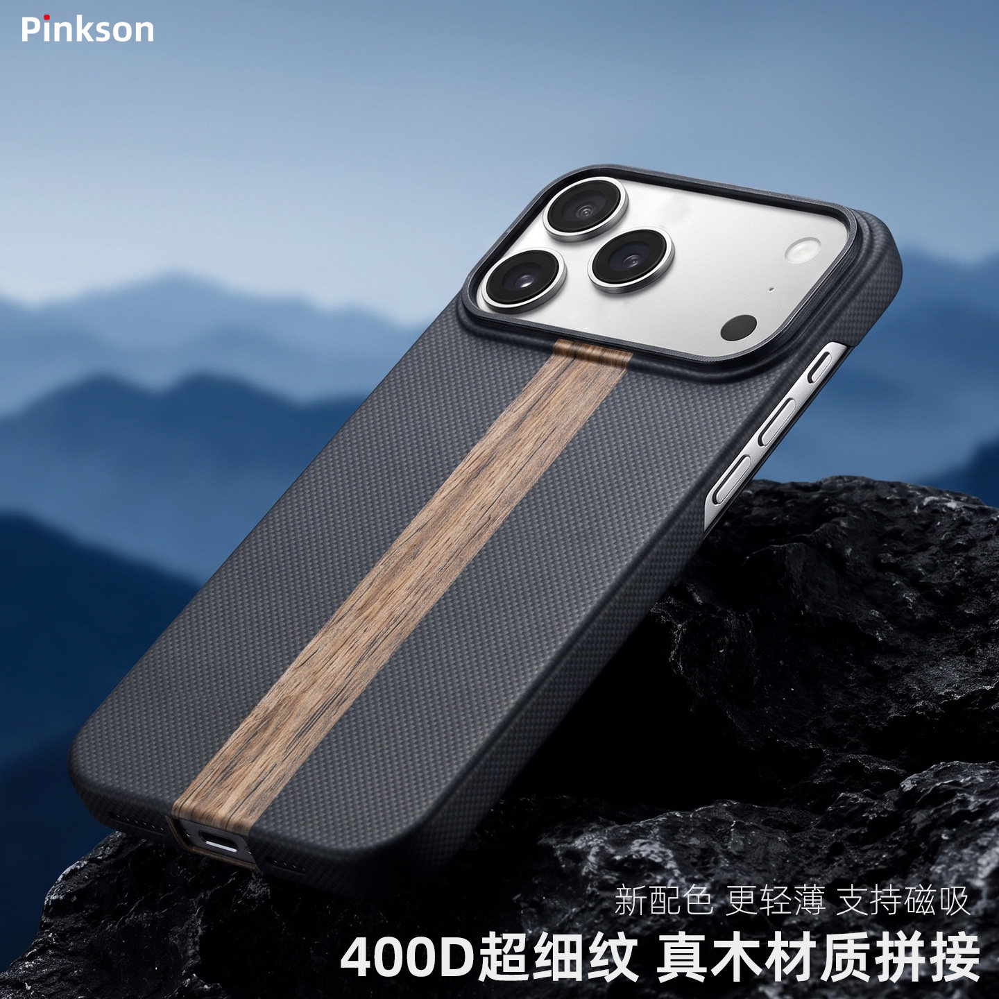 图 4