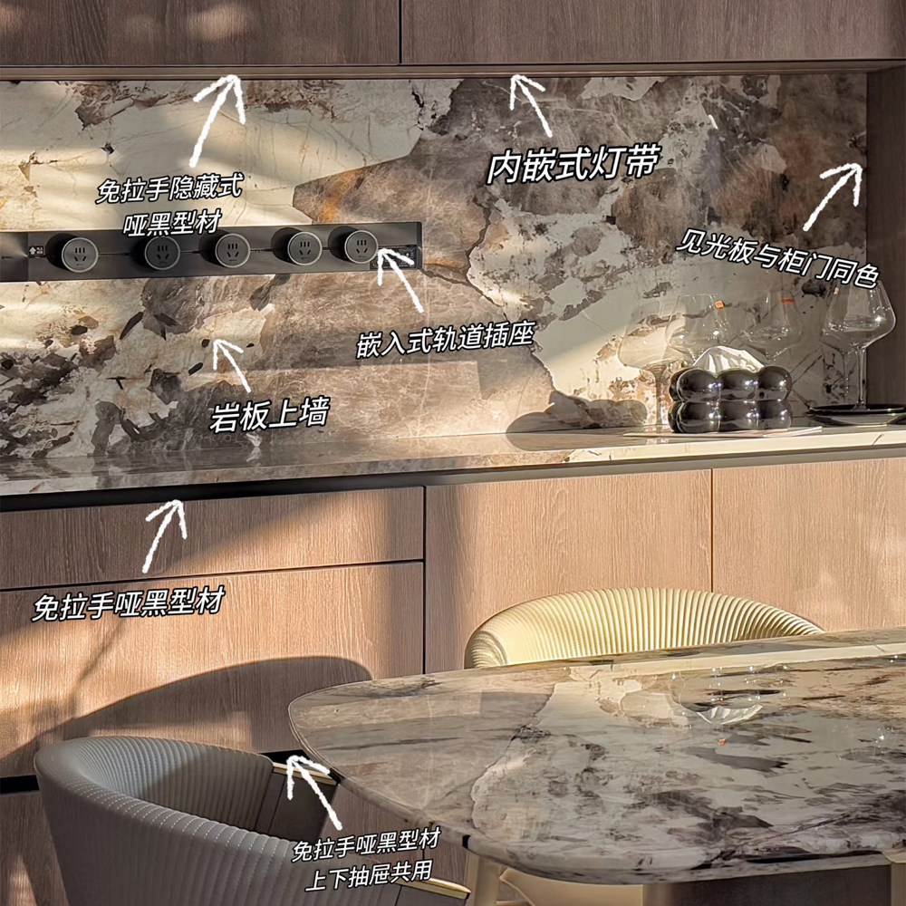 岩板餐边柜台面吧台岩板面厨房岩板台面岛台岩板安装测量岩板定制,淘宝优惠券,粉丝福利购,淘宝优惠卷