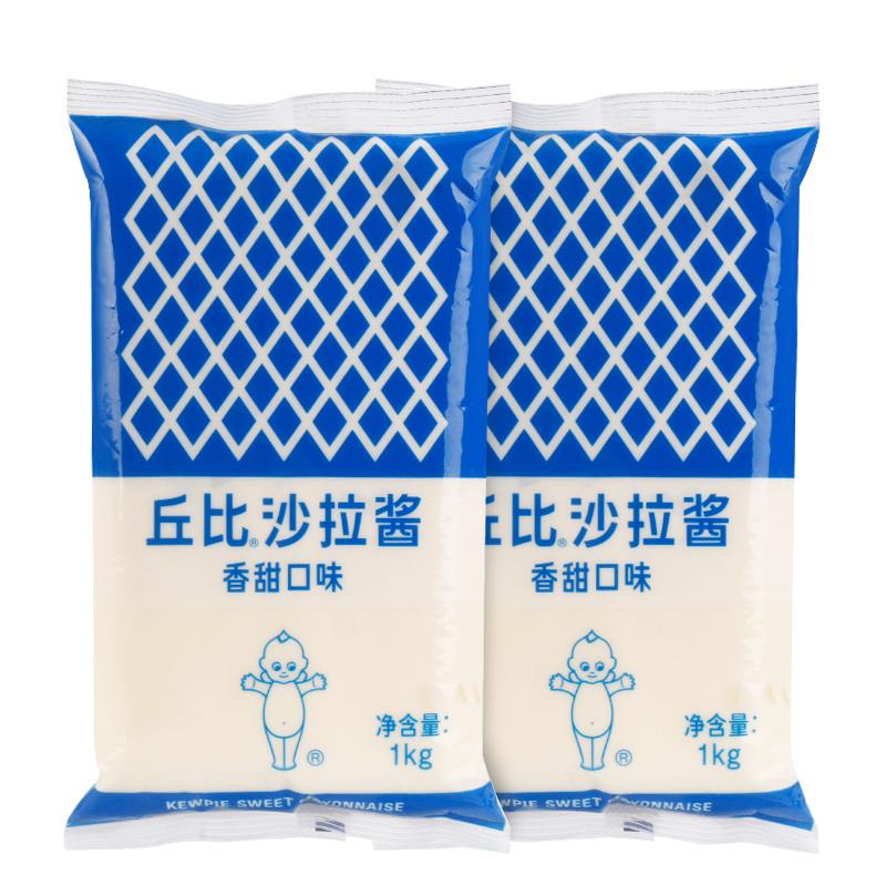 丘比香甜沙拉酱1kg*2袋商用蔬菜水果色拉酱寿司材料三明治汉堡酱-图3