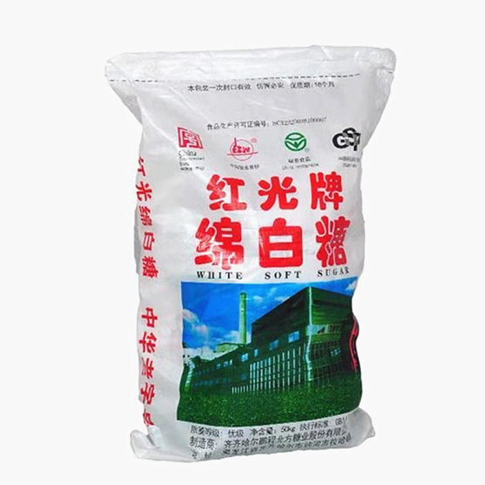 黑龙江甜菜糖 齐齐哈尔红光绵白糖5千克散装一包 食用糖 散装包邮