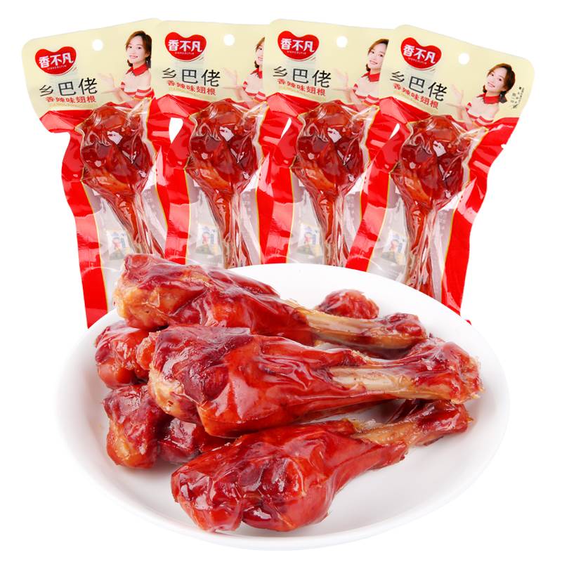 乡巴佬风味小腿王0g五香卤味香辣小鸭翅根腿肉类零食整箱熟食乡巴
