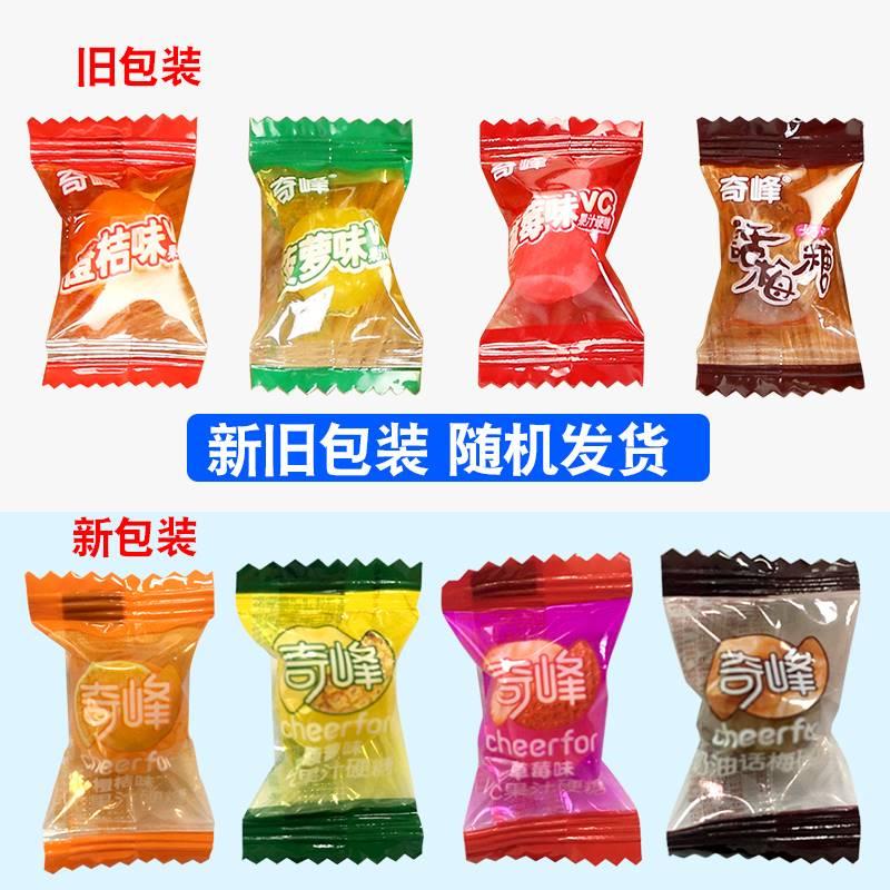戒烟替代零食男士糖果小零食随身 持久口香糖新款润喉