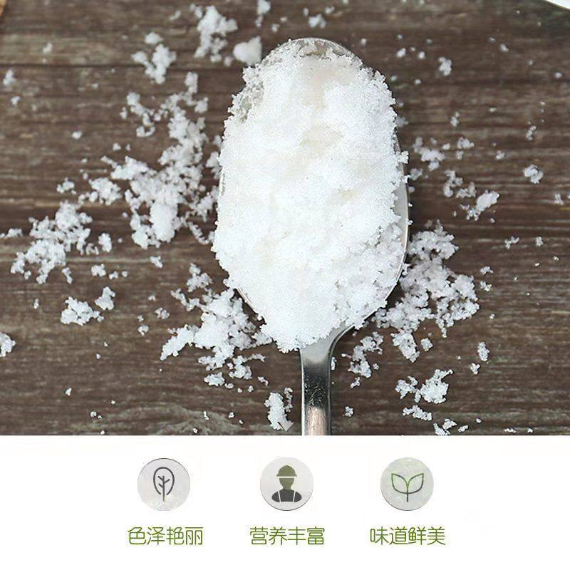 黑龙江甜菜糖 齐齐哈尔红光绵白糖5千克散装一包 食用糖 散装包邮