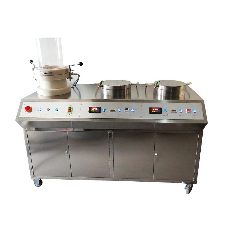 抄片机全自动真空压榨加热一体纸样成型器造纸制浆纸页成型器 - 图3