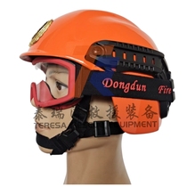 Forest Fire Helmets 15 Style Forest Fire Helmet Senor Fire-Fire Multifunction Module Slide Rail Flame Retardant High Temperature Resistant