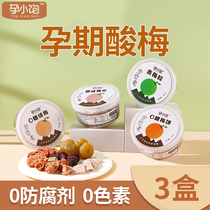 Pregnancy Small Pregnant Pregnant Woman Sour Plum Zero Eclipse Pregnancy Early Progestin Eats Relief Talking Plum Dried Nutritional Candied Fruit Foods