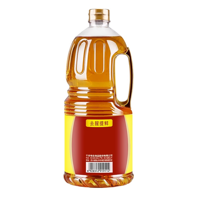 千禾料酒1.8L大桶装去腥提鲜解腻调味家用千和调味料非葱姜料酒