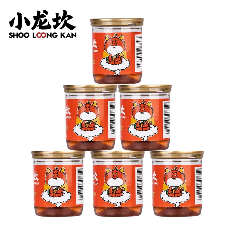 小龙坎 油碟火锅蘸料 四川店干碟油配料 专用调料装家用 香油小罐