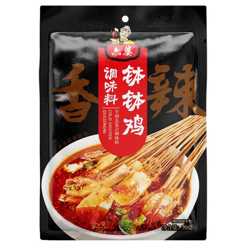 图 5