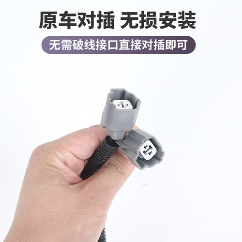 适用于全新名爵MG4蜗牛喇叭高低音鸣笛专用外饰汽车配件无损改装 - 图2
