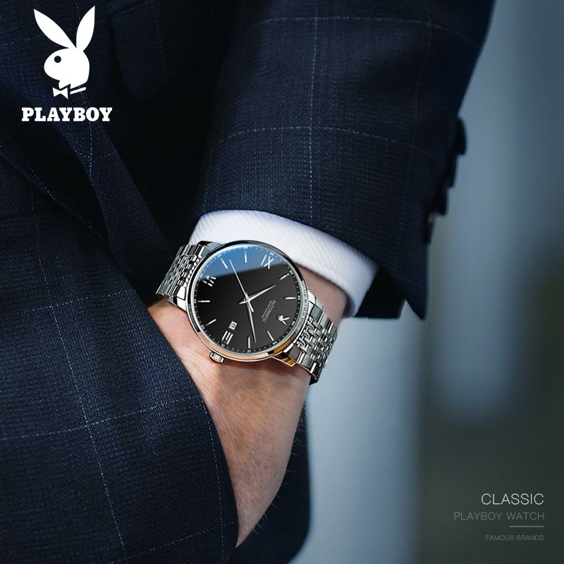 正品花花公子男士男款全自动机械表 花花公子悦时国产腕表