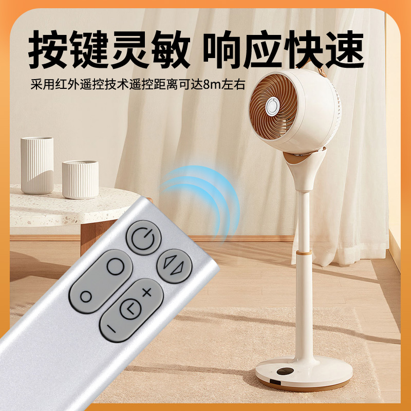 适用戴森dyson电风扇遥控器AM11 TP00 TP01空气净化器冷暖无叶扇家用静音加湿器空气循环扇 鸿坤达原装款 - 图2